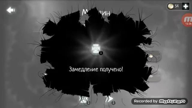 Прохождение игры ( Evil Cogs ) 1 часть смотреть онлайн