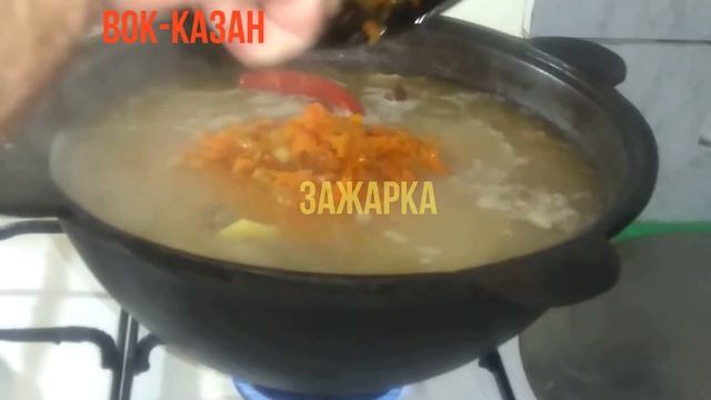 Готовим с Любовью