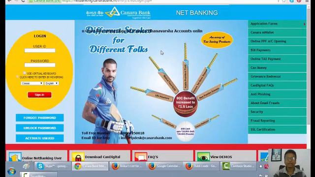 Canara bank Net Banking Passwords Retrieval tutorial смотреть онлайн