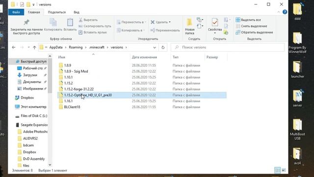 как исправить ошибку майнкрафта VMThread?! 0x000000001a7f6000 смотреть онлайн