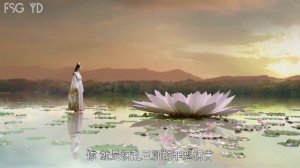 Легенда о Фу Яо 1 сезон 64 серия