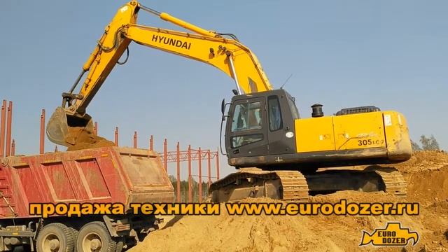 экскаватор на погрузке ковш 1,4 м3 Hyundai 305