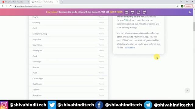 Most Popular 50+ WordPress Premium Themes All Time For Blogging, Tech, Personal Blog and more| Hind смотреть онлайн