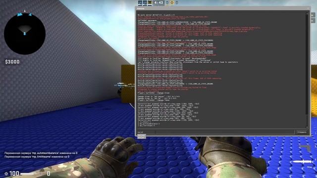 Как убрать автобаланс команд в CS:GO - Как сделать так что бы боты заходили только за 1 команду смотреть онлайн
