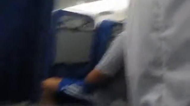 Тепловизор Большое Савино Пермь смотреть онлайн