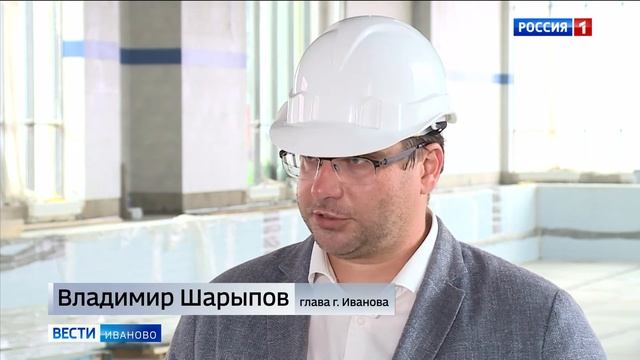 Строительство спорткомплекса на Лежневской вышло на финальную стадию смотреть онлайн