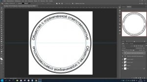 Создание Печати в Фотошопе | @salavdiv