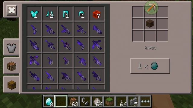 Обзор мода в minecraft превращающий грязь в алмазы ШОК !!! смотреть онлайн