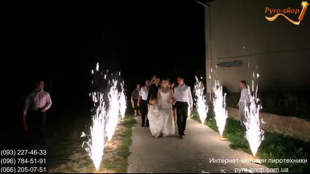 Свадьба Дорожка из фонтанов 1,5 м, 30 сек смотреть онлайн