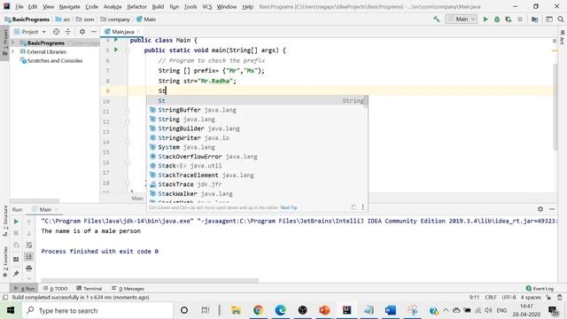 Digital Skills: Session 13- Strings & Arrays(Java) смотреть онлайн