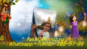 Поздравления с днем рождения дочери от мамы, папы - заказать слайд шоу: rakel30.ucoz.ru