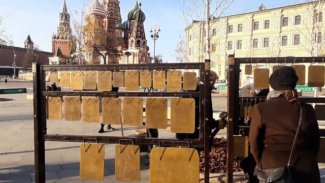 Москва. Музыка в Зарядье. Колокола смотреть онлайн