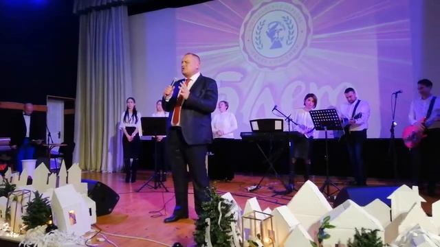 Нам 5-ть лет - Слово и молитва Пастора А.Е. Петрученко - Христианская Церковь "Скала Спасения" смотреть онлайн