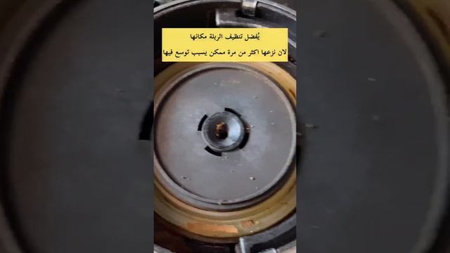 مشكلة عدم نزول القهوه بالة ديلونجي ديديكا смотреть онлайн