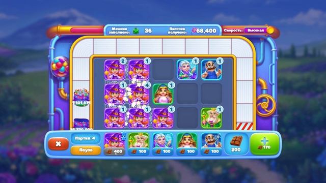 ЁЛОЧКА 2023 ДОЛИНЫ ПРОВАНСА КАК НАБРАТЬ МНОГО МЕШКОВ ? КРУТАЯ КОЛОДА | ФАБРИКА ЭЛЬФОВ 60 МЕШКОВ смотреть онлайн