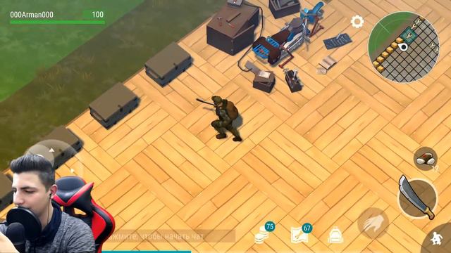 ОТОМСТИЛ РЕЙДЕРУ! ВСЕ НАДО ДЕЛАТЬ С НУЛЯ - Last Day on Earth: Survival смотреть онлайн