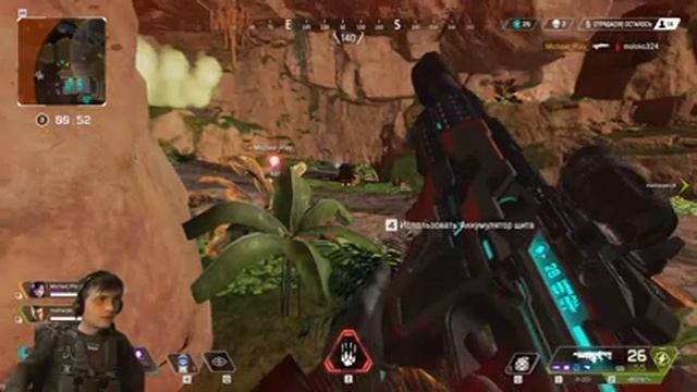 Веселый двойничек в Apex Legends 18+ смотреть онлайн