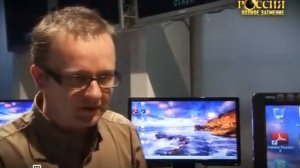 Россия  Полное затмение  Фильм №4 2012