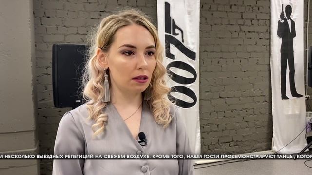 В волгоградской библиотеке прошел бал в стиле "Агент 007" смотреть онлайн