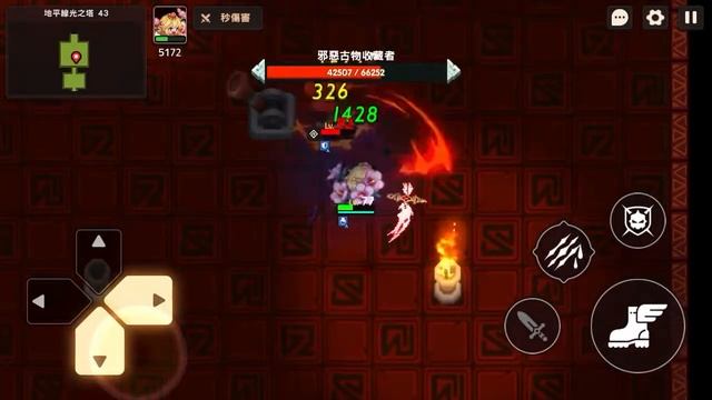 Guardian tales Light Tower 43 смотреть онлайн