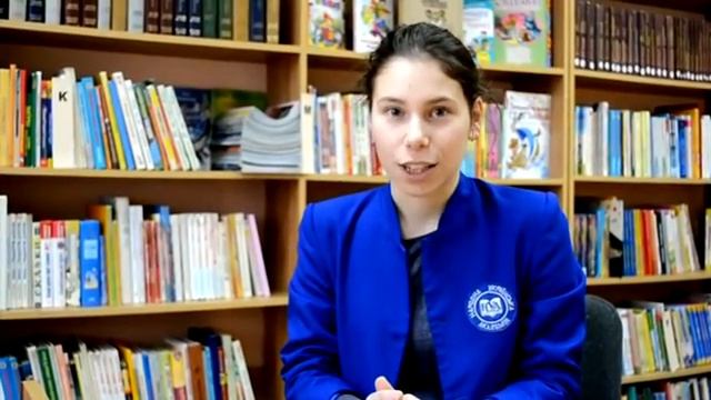 Идеальный преподаватель – это… смотреть онлайн