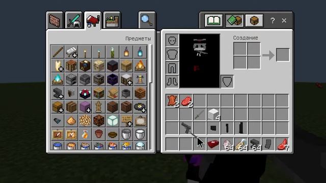 Крутезний мод на оружие для Майнкрафт ПЕ.Оружие в Майнкрафт Бедрок.Реалестичное оружие смотреть онлайн