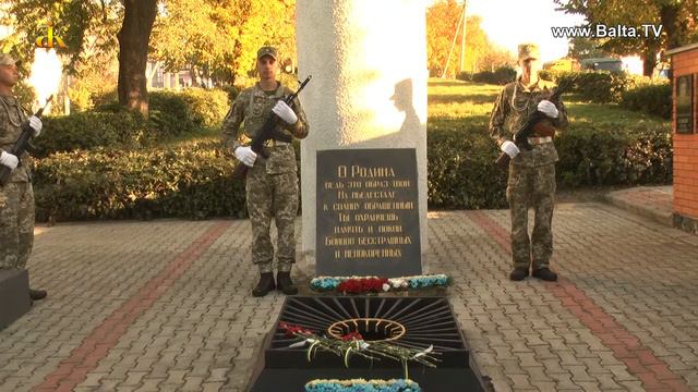 14 жовтня – потрійне свято в Україні смотреть онлайн