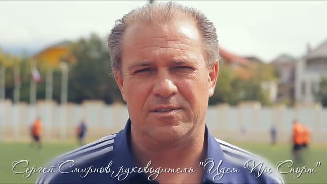 Футбольный турнир среди ветеранов "Мы еще повоюем!" - 2016 смотреть онлайн