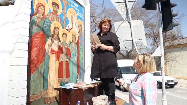 Икона на улице Феодосии смотреть онлайн