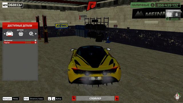 ГЛОБАЛЬНОЕ ОБНОВЛЕНИЕ MTA RADMIR ! НОВАЯ ИГРА! смотреть онлайн
