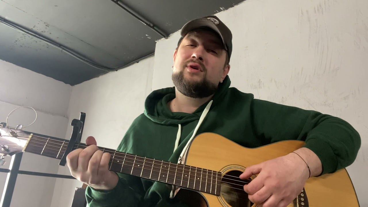 NEW DAY  Ты и я acoustic 2021