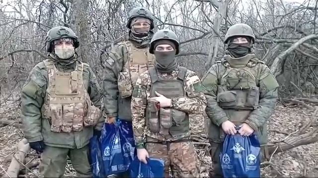 Фонд помощи «Своих не бросаем»