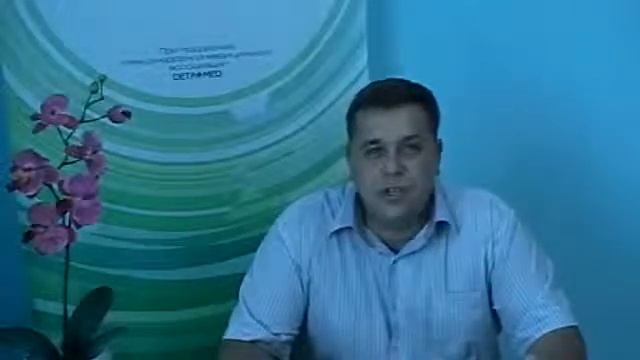 Отзыв клиента о DETA технологиях 29) смотреть онлайн