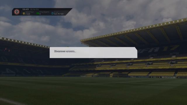 FIFA 17 - Титульные матчи Реал Мадрид - Севилья смотреть онлайн
