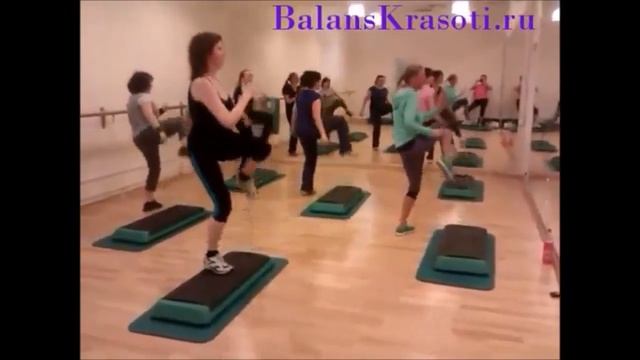 Занятия на степе смотреть онлайн