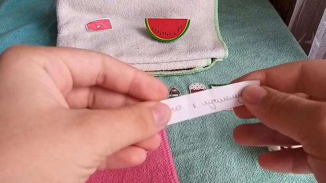 Бумажные сюрпризы с Татошкой💖 смотреть онлайн