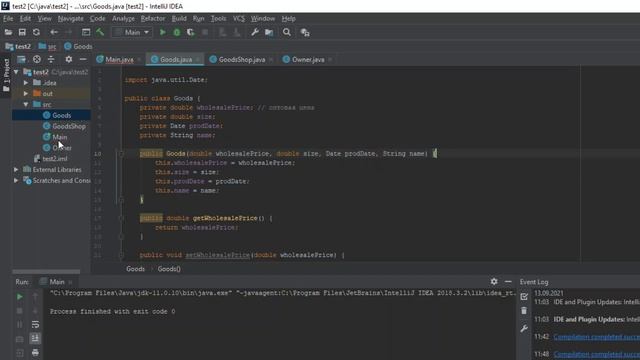 Java Инкапсуляция, java encapsulation смотреть онлайн