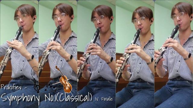 Symphony No.1, 'Classical' (IV. Finale) - S. Prokofiev / Clarinet ver. смотреть онлайн
