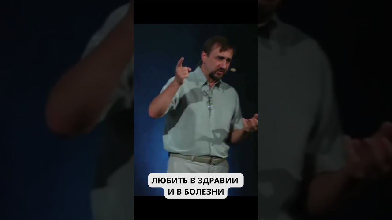 Взаимоотношения смотреть онлайн