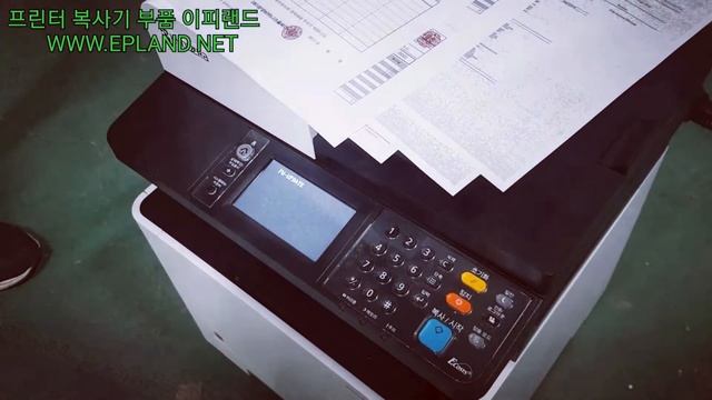 교세라 M5521CDN M5526CDN P5021CDN P5026CDN CDW 프린터 복합기의 공장도 초기화 하는 방법 смотреть онлайн