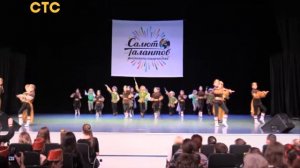 "Беби Ритмы". Гран-при