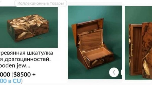 НОВОГОДНИЕ ПОДАРКИ День Выгодных Покупок на RtB 26 12 2021