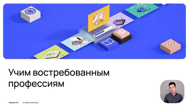 Основы копирайтинга. Что нужно знать, чтобы начать зарабатывать? Источники заработка для копирайтер смотреть онлайн