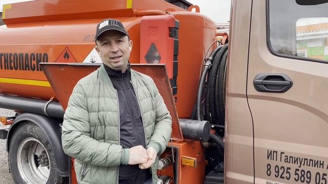Дизельное топливо. Длина шланга смотреть онлайн