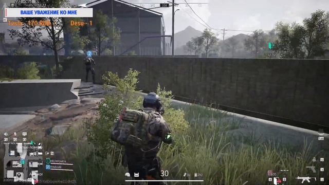 Супер стрим Lost Light 😎😎😎😎#8 - Отняли свое и даже больше смотреть онлайн