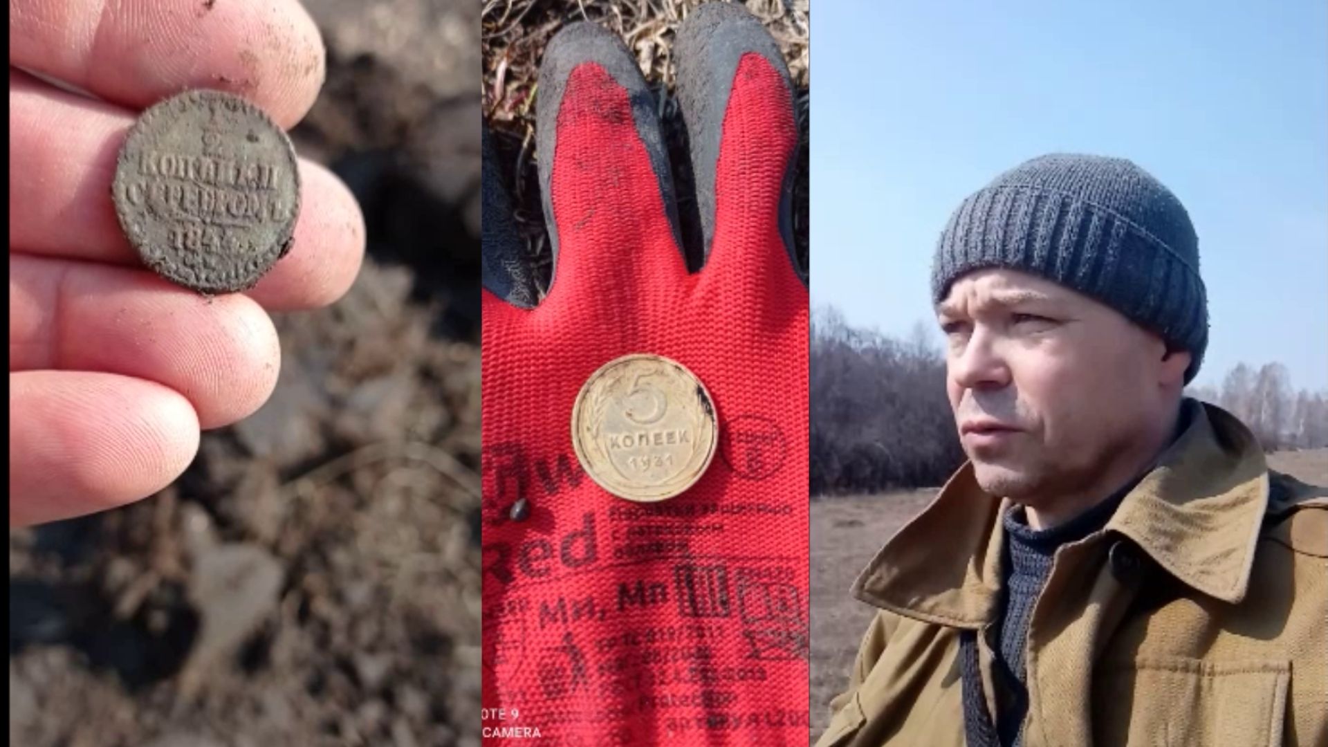 Первые находки нового сезона 2021 на старом московском тракте. Поиск с металлоискателем. смотреть онлайн