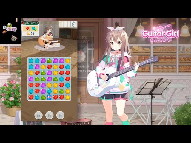 Guitar Girl Match 3