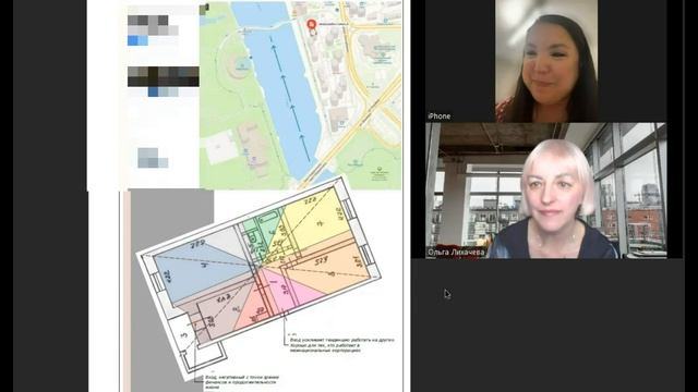 Как использовать блок в северном секторе квартиры, чтобы сохранить деньги // Диагностика по васту смотреть онлайн