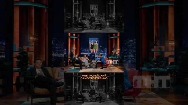 Илья Соболев внезапно заговорил на корейском языке! смотреть онлайн