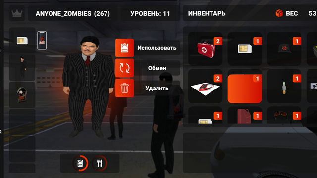Данный игрок был забанен навсегда! смотреть онлайн